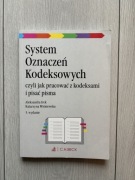 System Oznaczeń Kodeksowych czyli jak pracować z kodeksami i pisać pisma