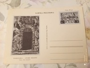 cp 210Vb, Warszawa Stare Miasto, dom "Pod okrętem"