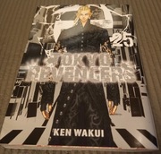 Tokyo Revengers Ken Wakui