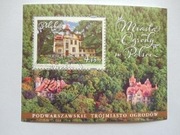 Blok 244 Miasta i ogrody w Polsce  kas FDC Podkowa Leśna