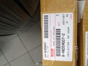 Folia wewnętrzna drzwi tył, prawa (Isuzu D-Max III), 8983590072