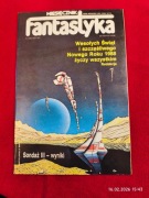 Fantastyka miesięcznik nr 12 / 1987 (63)