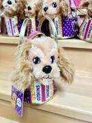 CuteKins Zwierzątko w torebce - Piesek VALERIE pies torba