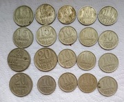 Zestaw monet ZSRR - 10, 15, 20 kopiejek - 1950-1987. Komplet 21 szt.