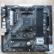 Płyta główna Asrock B450M Pro4 - niesprawna