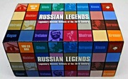 Legendary Russian Legends Live 100cd Brilliant