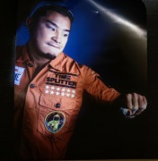 Kushida plakat wwe njpw wrestling 