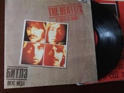 Płyta winylowa nowa ( nie używana )