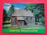 ŻŁOBEK   gm.  CZARNA    -  Pocztówka  /  CERKIEW