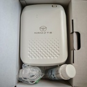 Namste dyfuzor do olejków 100m3 olejek gratis 