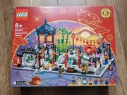 80107 Seasonal Spring Lantern Festival MISB