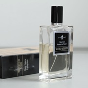 Affinessence Santal Basmati