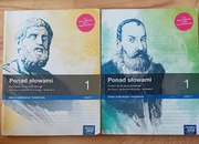 Ponad słowami 1 cześć 1 i 2 zakres podstawowy i rozszerzony 