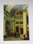 Kalendarzyk listkowy - 2007 ROK - Car Aleksander I – rosyjski kalendarzyk