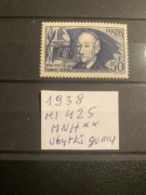 Francja 1938 Mi 425 MNH**