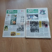 ŚWIAT MŁODYCH - 18 SZT - 1988 ROK - KOMIKSY NIEKOMPLETNE -.