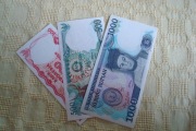 Indonezja zestaw 3 banknotów stan 1