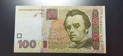 Ukraina 100 Hrywen 2014 (P123d) Kubiw UNC