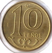 KAZACHSTAN 10 tenge 2019, KM# 461, unc