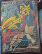 Hop's Zacian ex (JTG 176)