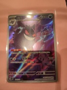 Karta Pokemon - Gengar 0307/07 - Gem Pack Vol. 3 - Triple Rare