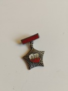 Przypinka brygada pracy socjalistycznej BPS