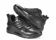 Czarne sneakersy SIMON Polska skóra,  solidność i styl