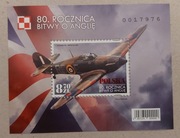 Blok 350 ---> Fi: 5097** 80 rocznica Bitwy o Anglię.