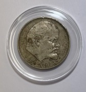 Moneta ZSRR 1 rubel 1970 Lenin 100-lecie urodzin.