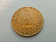 Rosja - ZSRR 3 kopiejki 1940