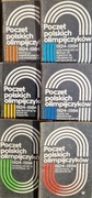 Poczet polskich olimpijczyków x 6 - komplet