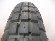 Nowa opona przednia do moto 2.75-21 Kenda K-262   