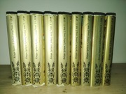 Księga tysiąca i jednej nocy komplet