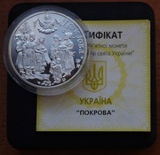 UKRAINA 10 UAH 2005r.Pokrowa-Błogosławięstwo Młodej Pary SREBRN nr.058