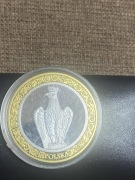 Piękny numizmat ….