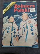 Stare czasopismo - żołnierz polski - 1978. 
