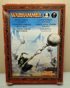 Warhammer Night Goblin Fanatics