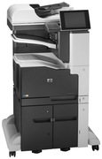 Kserokopiarka HP LaserJet Enterprise 700 color MFP M775
