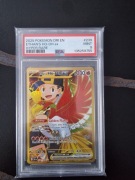Ethan's HO-OH 2025 Destined Rivals - PSA 9 