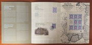 Polska 2020 - 160 lat polskiego znaczka - folder 