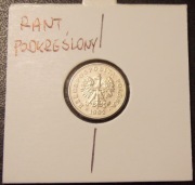 10 gr 1992 r.. DESTRUKT.... SKRĘTKA