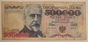 Banknot 500000 zł 1993 r Falsyfikat z epoki 