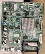 Uszkodzona   715G7673-M01-000-005T