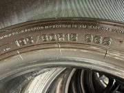 Opony letnie Dunlop 195/80r15
