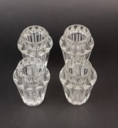 4 wazoniki "Gałka" z fabryki szkła HSG Ząbkowice , projekt Drost