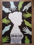 Oryginalny polski plakat filmowy - Zdrajczyni, Jerzy Flisak, 1978