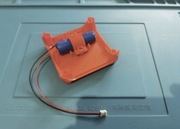 Zestaw naprawczy Disney Deagostini Audiobajki - bateria