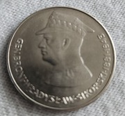 Moneta 50zl z roku 1981.G.Sikorski