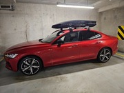 [Odolany] wypożyczę box dachowy / bagażnik dachowy Thule Dynamic M 800