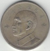 Tajwan 5 dolarów 1973 - 29 mm